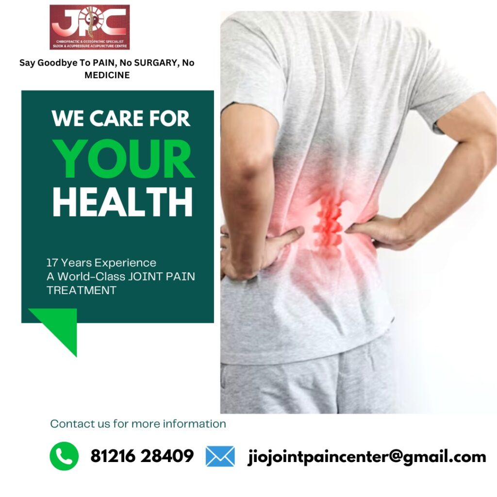 Jio Joint Pain Treatment